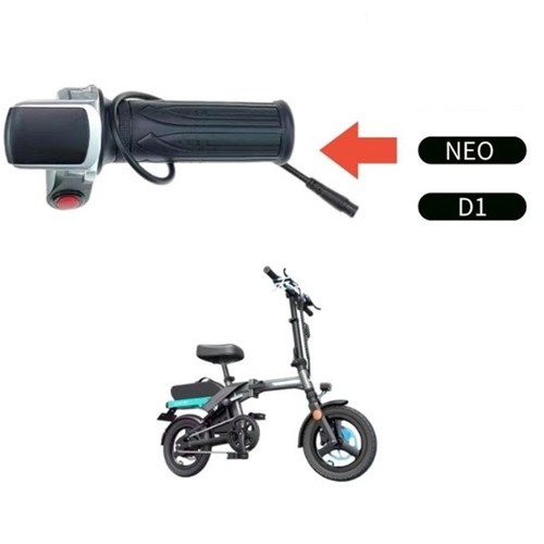 Maniglia acceleratore veicolo
