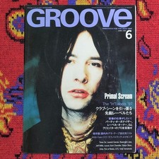 Rare 1997 GROOVE Magazine