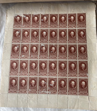 Russia 1939 5r Russo Sovietico