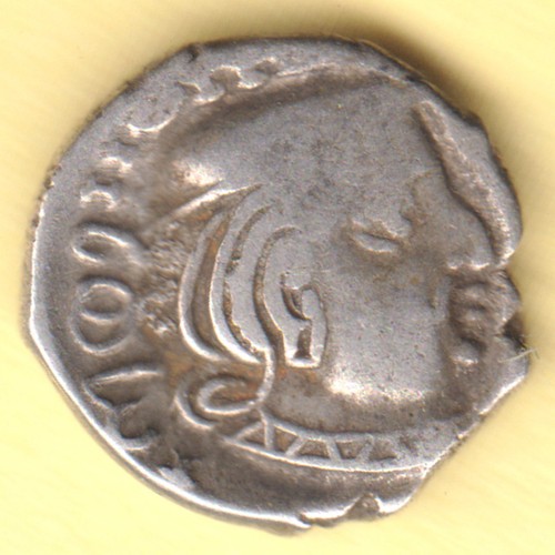 Moneta rara antica india - rara,