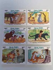 FRANCOBOLLI STAMPS BHUTAN WALT DISNEY THE JUNGLE BOOK
