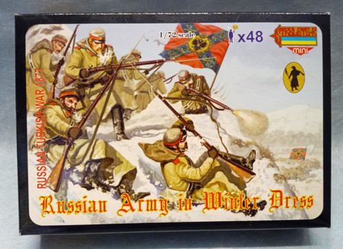 Strelets russian army - strelets,