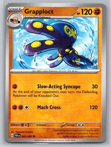 Grapploct 052 091 destino - grapploct,