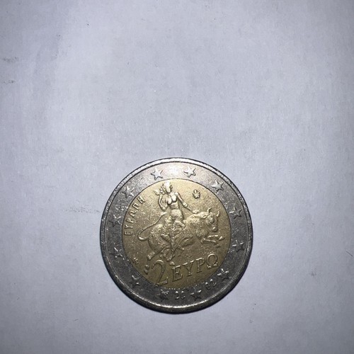 Moneta euro rara grecia - 2,