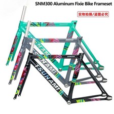 Road Bike Frame 49CM 52CM 55CM