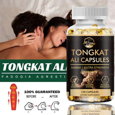 PILLOLE POTENZIANTI MASCHILI