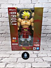 Bandai SH Figuarts Broly 40th