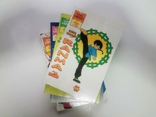 Ranma 1/2 1-4 (1995, Granata