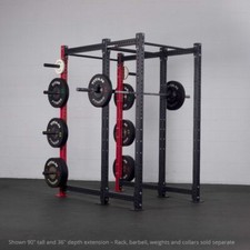 Titan Fitness X-3 Series 80"