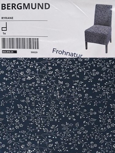 Fodera ikea mezza lunghezza - ikea,
