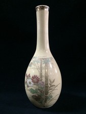 Vaso D'Arrangiamento Floral In