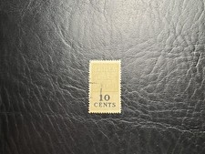 Eritrea - Francobollo fiscale