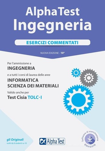 Alpha test ingegneria - alpha, test,