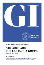 GI VOCABOLARIO LINGUA GRECA