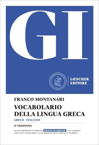 Vocabolario lingua greca - vocabolario,