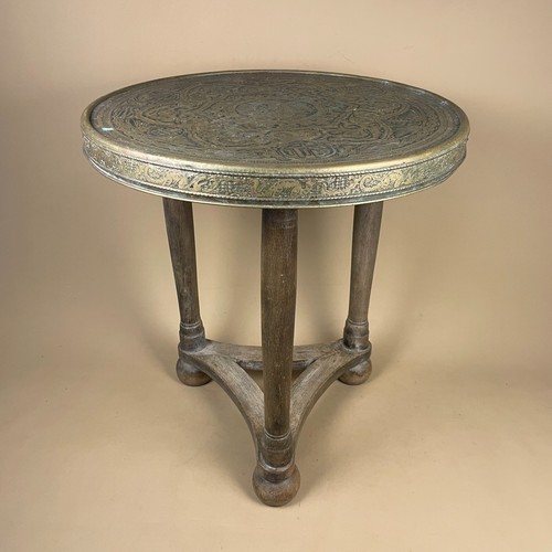 Tavolino vassoio ottone