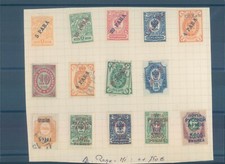 Francobolli RUSSIA Levante