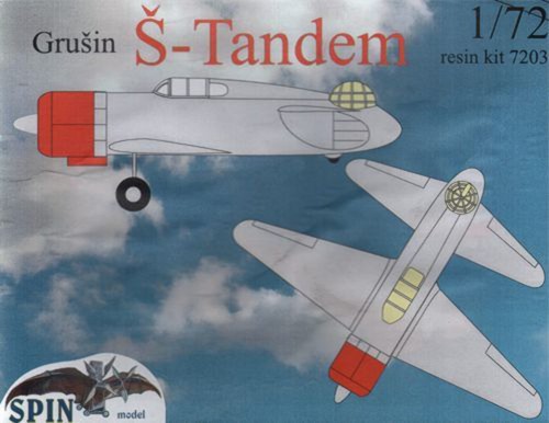 Spin models 7203 - models, 1:72
