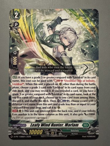 Cardfight vanguard leafy wind - cardfight,