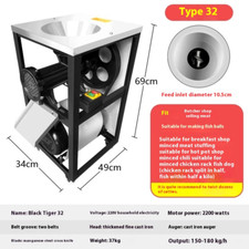 Tritacarne Commerciale Alta