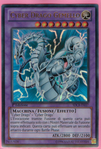 Drago cyber gemello - drago, (ex