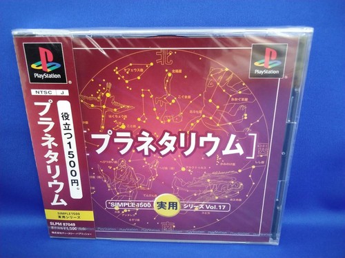 Publisher planetarium - d3,