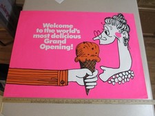 Baskin Robbins gelato 1973