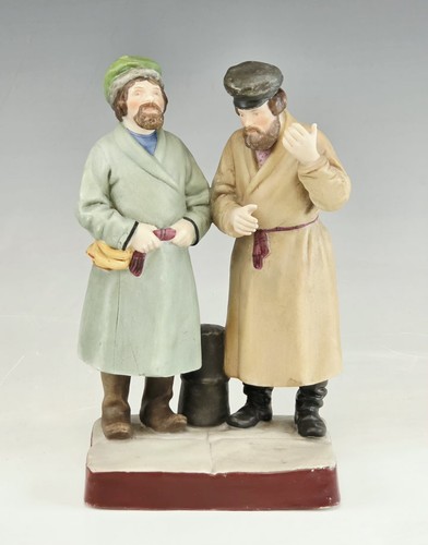 Figurina porcellana gardner - figurina,