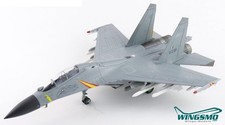 Hobby Master PLAAF J-16