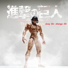 Attack titan eren jaeger - on,