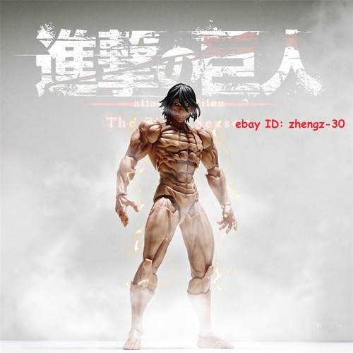 Attack titan eren - attack, jaeger