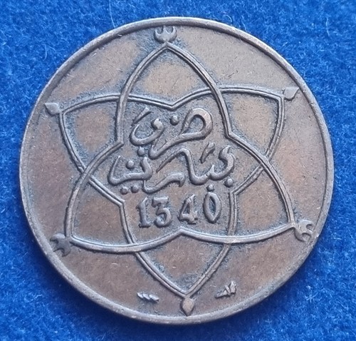 Moneta coin morocco - moneta,