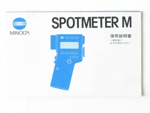 Minolta spotmeter manuale - m,