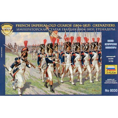 French imperial old - imperial, guards