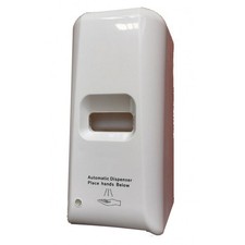 Erogatore sterilizzante