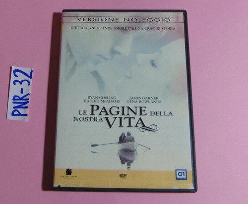 Dvd pagine della - della, nostra