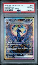 2025 Pokemon Umbreon ex Special Art Rare SV8a Korean #217 PSA 10 GEM MINT