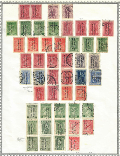 Grecia 1912 amministratore - grecia,