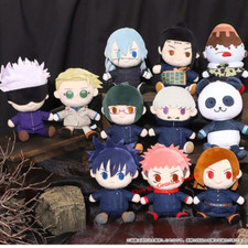 Anime Jujutsu Kaisen Satoru