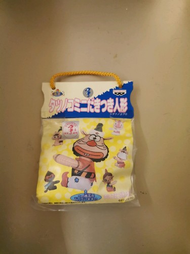 Gonfiabile gashapon mago - gashapon,