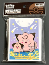 Pokemon Mazzo di Carte