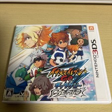 Inazuma Eleven GO Galaxy Big