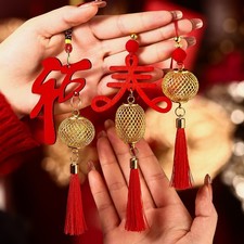 Lanterne da Appendere