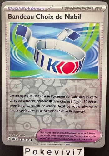 Carte pokemon bandeau choix - bandeau, de