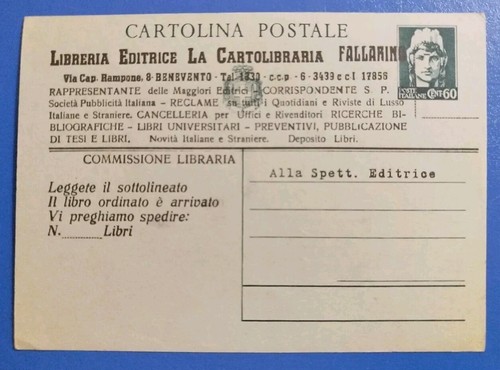1945 intero postale - , turrita