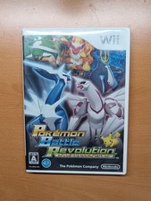 Pokémon Battle Revolution