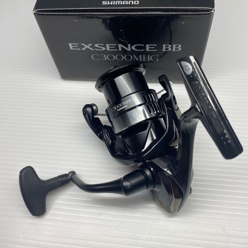 Mulinello spinning shimano - mulinello, da