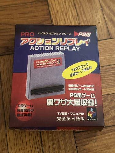 Pro action replay giapponese - pro,