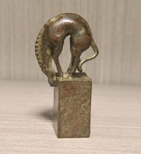 Statua in bronzo sigillo