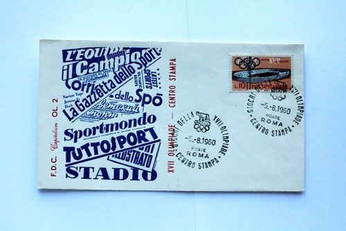 Cartolina commemorativa xvii - cartolina,